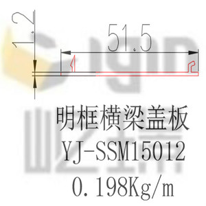 Igin Aluminum <b>Curtain</b> Wall Profile 6063 Alloy For Architectural Glass Decoration - Product Image 3