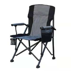 Silla Plegable Metálica Extra Grande, Portátil, Compacta, para Playa, Camping, Pesca, con Reposabrazos y Portavasos, Cómoda, Soporta 300 Libras - Product Image 2