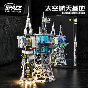 Tuomu T4014 Space Base Building <b>Blocks</b> 629mm High Educational Toy for Boys Age 8 13 Years - Product Image 2