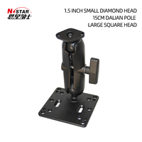 Tableta Industrial N-Star con Cabezal Esférico Rómbico de 1.5 Pulgadas y Base de Instalación Compatible
