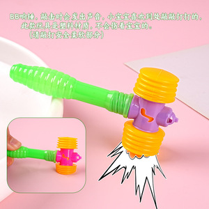 Mini martillo de juguete para sonar y golpear, regalo educativo novedoso para niños de 4 a 6 años, Unisex - Product Image 4