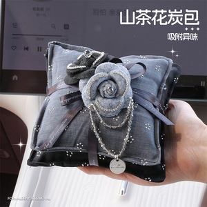 Camellia Flower Car Charcoal Bag Activated Carbon Odor Removal Center <b>Console</b> Decorative Air Freshener - Product Image 4