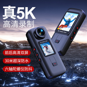 Caméra d'action K18 5K à double écran, contrôle tactile, étanche 30m, pour le cyclisme urbain - Product Image 4