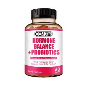 Cápsulas para el Equilibrio Hormonal Femenino, Probiótico Todo en Uno, Alivio para la <span class=keywords><strong>Menopausia</strong></span> <span class=keywords><strong>y</strong></span> el SPM, para Aliviar los Cambios de Humor <span class=keywords><strong>y</strong></span> las Afiuras - Product Image 1