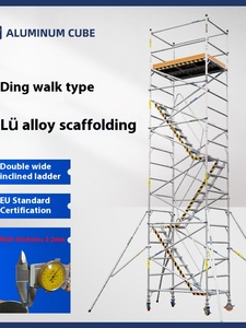 Échafaudage moderne 2x1.35m en alliage d'<span class=keywords><strong>aluminium</strong></span> double largeur échelle inclinée à 45 degrés cadre de travail aérien mobile universel à roulettes ensemble complet - Product Image 3