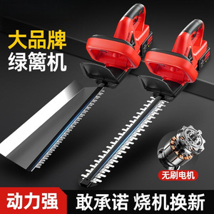Hedge Trimmer 24 Inch Dual Blade Battery Powered Lithium Ion Cordless Garden Tool - Product Image 3