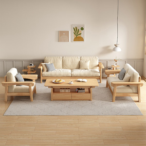 Solid Wood Sofa Modern Minimalist Style Three Seater Removable Washable Fabric Living Room Furniture - Product Image 1