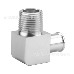 Conector de colector de admisión de aleación de aluminio, manguera de 5/8, 1/2 NPT para bomba de agua, calentador, pieza de repuesto número 4530 - Product Image 1