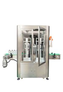 Machine de scellage entièrement automatique pour bouteilles en plastique et feuilles d'aluminium, personnalisable, pour l'emballage de bouteilles PET - Product Image 2