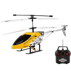 Helicopter price toy Clearance