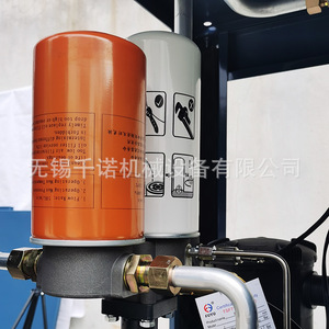 เครื่องอัดอากาศอุตสาหกรรม Kaishan Bmvf15 380V แบบสกรูหล่อลื่นด้วยน้ำมัน แม่เหล็กถาวร ความถี่แปรผัน ประหยัดพลังงาน - Product Image 5