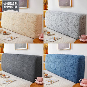 Nordic Style Bed Headboard <b>Cover</b> 1.5M-1.8M Elastic Jacquard Velvet Dustproof <b>Sofa</b> Backrest <b>Protective</b> <b>Cover</b> - Product Image 4
