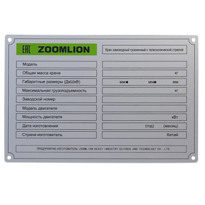 Tên tấm sản phẩm Kim Loại Tùy chỉnh nhôm nhãn thiết kế logo riêng kim loại <span class=keywords><strong>2025</strong></span> <span class=keywords><strong>New</strong></span> tên nơi Hot Bán in ấn không thấm nước 100 cái - Product Image 3
