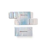 Boîte en papier holographique laser, film dégradé arc-en-ciel, 300 g/m², impression moléculaire multicolore pour emballage de coffret cadeau