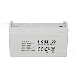 Batterie Gel 6-CNJ-100 12V 100Ah à Décharge Profonde pour Stockage d'Énergie Solaire, Batterie au Plomb-Acide - Product Image 1