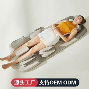 <b>Smart</b> Airbag Massage Mattress Full Body Neck Back Waist Hip Leg Kneading Hot Compress <b>Plug</b> In PU Leather - Product Image 3