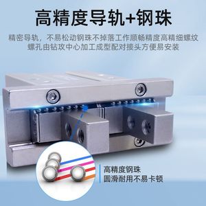 Pinza Paralela de Cilindro de Dedo Ling Yang 10D 16D 20D 25D, Piezas Neumáticas Magnéticas de Aluminio - Product Image 4
