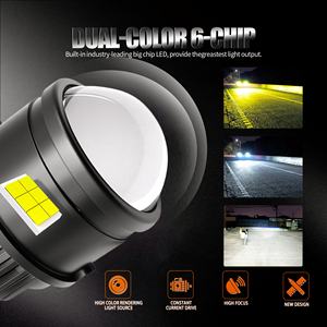 Universel 3 pouces LED trois couleurs feux de route projecteurs de conduite 110W Bi Led antibrouillard projecteur lentille avec ventilateur pour Toyota Honda - Product Image 2