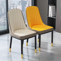 Chaise de salle à manger rembourrée moderne, écologique et durable, avec dossier en cuir PU de luxe léger pour hôtel, maison, restaurant, sièges d'intérieur