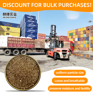 Échantillon d'essai disponible : Granulés <span class=keywords><strong>de</strong></span> vermiculite expansée et poudre ultra-fine pour l'horticulture, l'isolation, la construction et l'incubation - Product Image 6