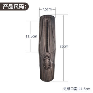 Tragbarer <span class=keywords><strong>Mini</strong></span>-Elektro-<span class=keywords><strong>USB</strong></span>-Akten vernichter Kleiner Home-Office-Akten vernichter mit Vorwärts-und Rück knöpfen aus Kohlenstoffs tahl - Product Image 5