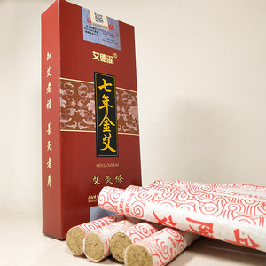 Bâtonnets de Moxa Aiderun 1,8x20cm, boîte de 10 pièces pour la moxibustion, soins de santé, revitalisation du Qi, réchauffement interne, Classe I - Product Image 4