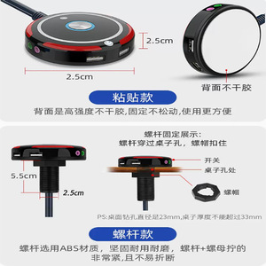 Boîtier d'ordinateur de bureau, alimentation électrique, bouton de réinitialisation avec lumière LED bleue, câble d'extension de 1.6M, interrupteur de réinitialisation - Product Image 3