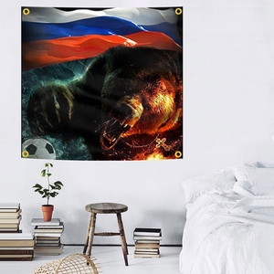 <span class=keywords><strong>Bandera</strong></span> <span class=keywords><strong>de</strong></span> Rusia con Diseño <span class=keywords><strong>de</strong></span> Oso, Poliéster, 3x3 Pies, Decoración para el Hogar, para Colgar en <span class=keywords><strong>la</strong></span> Pared, 4 Ojales, <span class=keywords><strong>Bandera</strong></span> Personalizada para Interiores, <span class=keywords><strong>Unión</strong></span> <span class=keywords><strong>Soviética</strong></span>, URSS - Product Image 6