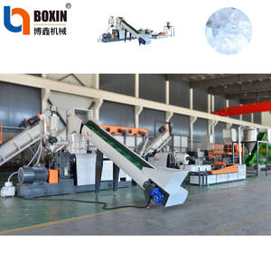 Granulateur à double étage <span class=keywords><strong>Prix</strong></span> d'usine Granulateur de recyclage de films plastiques pour déchets Machine de granulation - Product Image 4