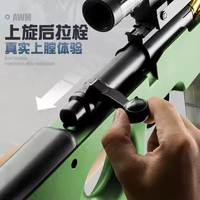 Pistolet Lance-Billes Souples en Gros, Fusil de Sniper AWM en Plastique, Cadeau Idéal pour Enfants