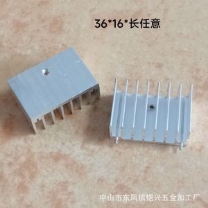 Disipador de Calor de Aluminio Kx de 36x16x25mm con Doble Pin para Enfriamiento de Transistores Mosfet, Tiristores y TO220 - Product Image 4