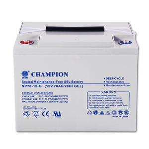 电池凝胶12v70AH深循环免维护电池 - Product Image 2