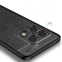 Coque en TPU à motif en cuir pour Oneplus 10 Pro Retro Étui d'accessoires mobiles en TPU pour Oneplus 10 Pro