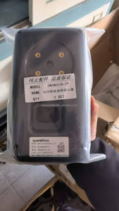 حفار شمس ، مجموعة آلات SWCM057A - Product Image 3