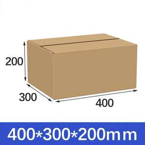 סיטונאי חזק גלי תיבות עבור ייצוא מסחר אלקטרוני אריזה תחבורה ולוגיסטיקה בינלאומית - Product Image 3