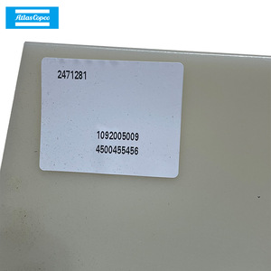 อะไหล่พัดลมแอร์คอมเพรสเซอร์ Atlas Copco รุ่น 1092005009 ทำจากพลาสติก - Product Image 2