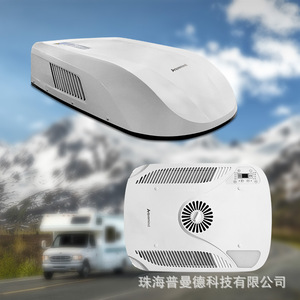 Aire acondicionado Aquamind RV de 15000 BTU, 110V, refrigerante R32 para caravana - Product Image 1