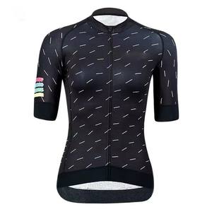 Maillot de Ciclismo de Verano con Múltiples Diseños, Ligero, Transpirable, de Secado Rápido, con Cuello Alto y Resistente al Viento para Ciclismo de Carretera y Montaña - Product Image 3