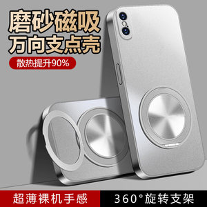 Funda Magnética para Teléfono con Anillo y Soporte 360° con Diseño de CD Grabado con Láser, para iPhone 16 15 14 Pro Max, en Stock - Product Image 6