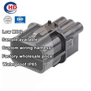 ชุดสายไฟ HP401-03020 <span class=keywords><strong>3</strong></span>ทางขั้วต่อซ็อกเก็ตอัตโนมัติสำหรับรถยนต์ที่อยู่อาศัยลวดยานยนต์ - Product Image 1