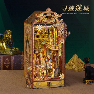 Kit Fai-da-Te Casa in Miniatura SL12, <span class=keywords><strong>Libro</strong></span> Pop-up della Misteriosa Città, Modello da Assemblare, Regalo di Compleanno, Ornamento - Product Image 5