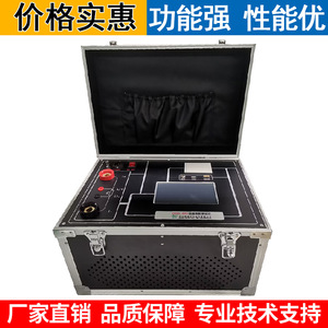Testeur de résistance de boucle numérique à courant élevé KD Zhengda KDHL-600A, mesureur de contact de commutateur - Product Image 5