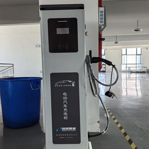 สถานีชาร์จรถยนต์ไฟฟ้าแบบติดตั้งบนพื้น 7kW-22kW ชนิดที่ 2 AC สำหรับใช้งานเชิงพาณิชย์ - Product Image 1