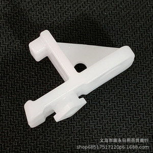 Clip de fixation pour étagère de réfrigérateur Jeremy 44.5, support en plastique pour pièces de congélateur Haier - Product Image 2
