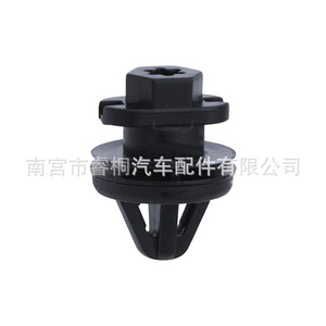 Clip de Plástico para Panel de Puerta Shuangxuan 3AA868243A para Volkswagen Beetle, Passat, Golf GTI, Tiguan, SportWagen - Product Image 3