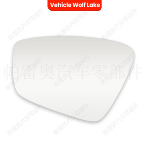 Espejo Retrovisor para Auto Wolf Lake, para Volkswagen Santana, Lado Izquierdo, Repuesto Nuevo, Material ABS Plateado - Product Image 4