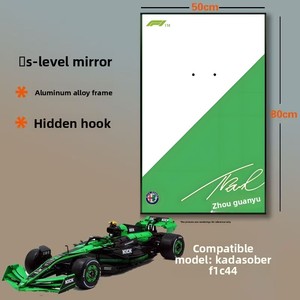 Último Modelo Compatible, Marco de Fotos Colgante de Pared de Aleación de Aluminio de 50x80 cm para Mercedes-AMG, para Exhibición en Ladrillo - Product Image 3