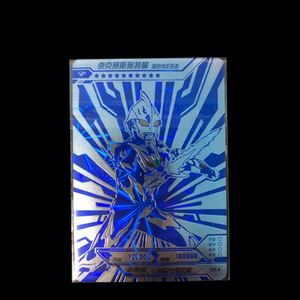 Protège-cartes en plastique transparent 7 pouces en PP sans fermeture, style minimaliste pour cartes de crédit - Product Image 5