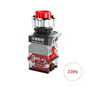 Produtos por atacado la38 1no1nc 220v iluminação ponto vermelho 30mm alta rodada metal interruptores de botão à prova d'água