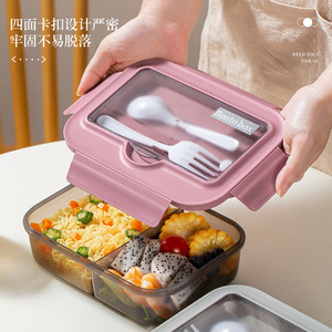 Microwave and Heatable Bento <b>Lunch</b> <b>Box</b> <b>with</b> Utensils Kids' Tiffin Storage Container for Take Away Newborn Food Storage - Product Image 3